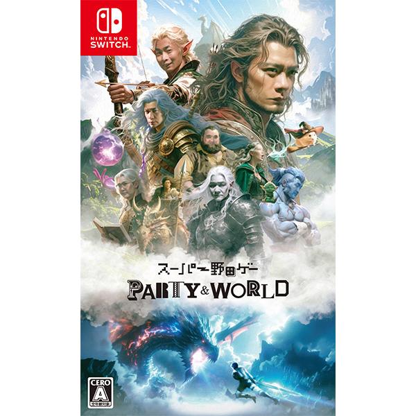 メール便OK]【新品】【NS】スーパー野田ゲーPARTY＆WORLD[お取寄せ品