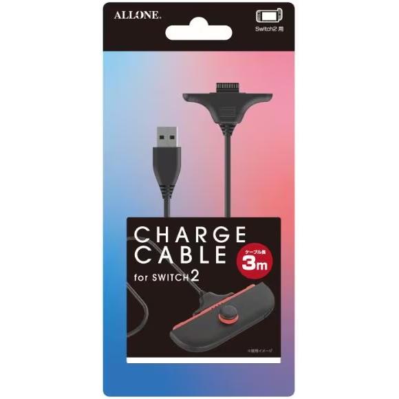 新品】【NS2H】Switch2用Joy-Con対応充電ケーブル3m ブラック[お取寄せ