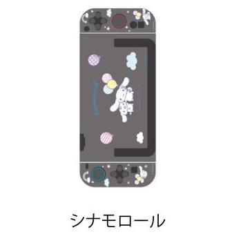 新品】【NS2H】ゲーム用セパレート型クリアケース サンリオ