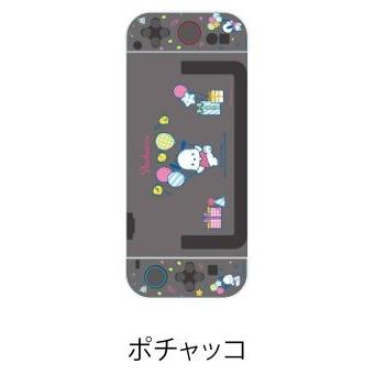 新品】【NS2H】ゲーム用セパレート型クリアケース サンリオ