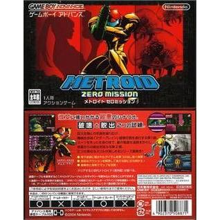 任天堂（Nintendo） 【新品】【GBA】メトロイド ゼロミッション[お