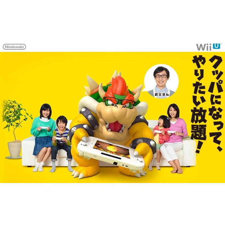 任天堂（Nintendo） [メール便OK]【新品】【WiiU】マリオパーティ10