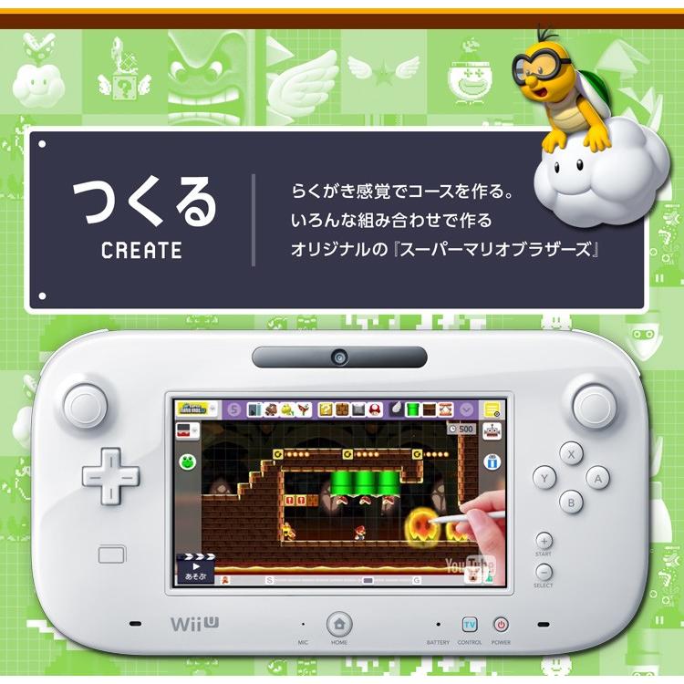 任天堂（Nintendo） 【新品】【WiiU】スーパーマリオメーカー[お取寄せ