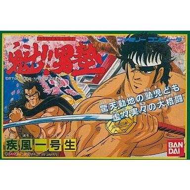 新品 Fc 魁 男塾 疾風一号生 浅草マッハ 通販 Yahoo ショッピング