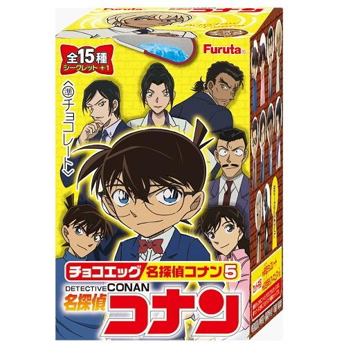 チョコエッグ　まとめ売り　ワンピース　ハイキュー　マリオ　ディズニー　コナン等々 即納可能】【新品】チョコエッグ 名探偵コナン 第5弾/1BOX10個入り