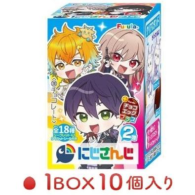 フルタ製菓　にじさんじ　チョコエッグプラス　新品未開封　BOX 80個 チョコエッグプラスより「にじさんじ」第2弾が発売決定！剣持刀也、月