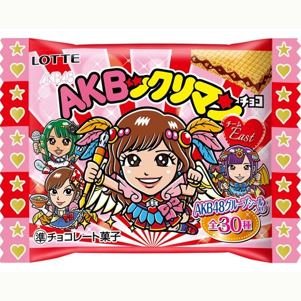 ビックリマン AKBックリマン AKB劇場限定 まゆゆロココ ヘッドロココ