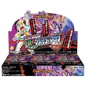 タカラトミー 【新品】【TTBX】(DMRP-04魔)DM 新拡張パック(4 タカラトミー 【新品】【TTBX】(DMRP-04魔)DM 新拡張パック(4