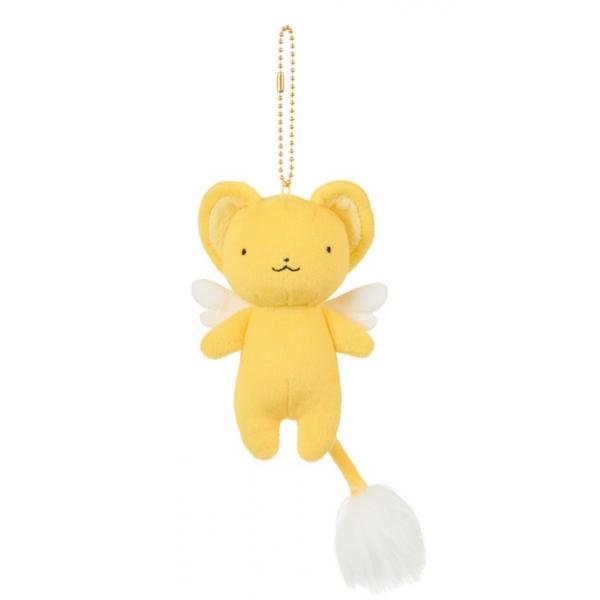 カードキャプターさくら ケロちゃん マスコットキーチェーン セキグチ