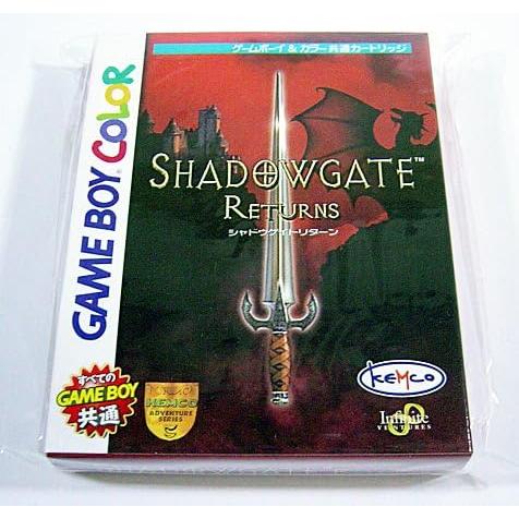 新品】【GB】シャドウゲイトリターン[お取寄せ品] : 浅草マッハ