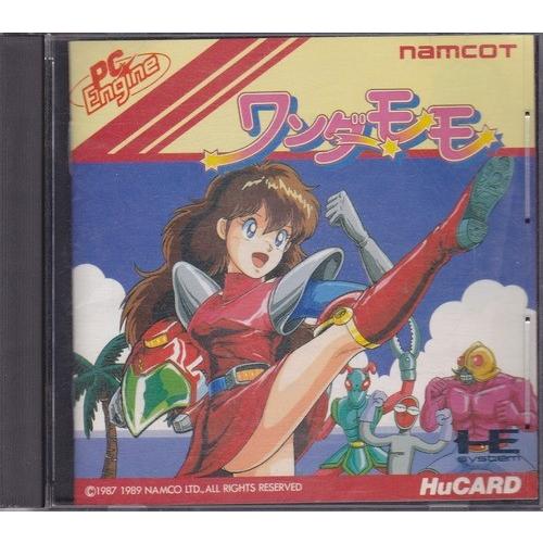 楽天ランキング1位 メール便ok 新品 Pce ワンダーモモ お取寄せ品 気質アップ Www Gettoknowmontco Com