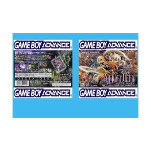 中古品）初回限定版 ユグドラ・ユニオン Yggdra Union ゲームボーイ
