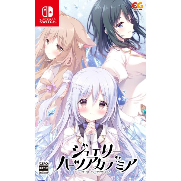 エンターグラム [メール便OK]【新品】【NS】ジュエリー・ハーツ