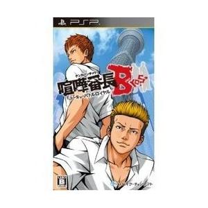 スパイク・チュンソフト [メール便OK]【訳あり新品】【PSP】喧嘩番長