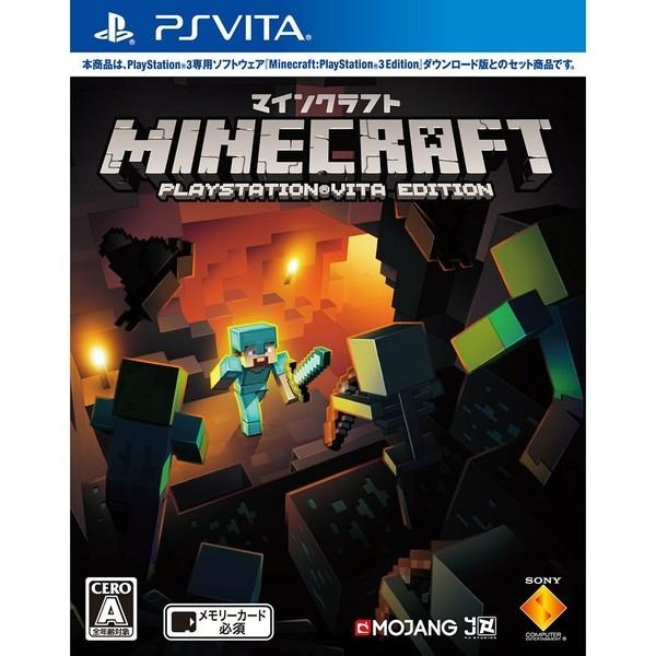 [メール便OK]【新品】【PSV】Minecraft: PlayStationVita Edition[お取寄せ品]｜asakusa-mach