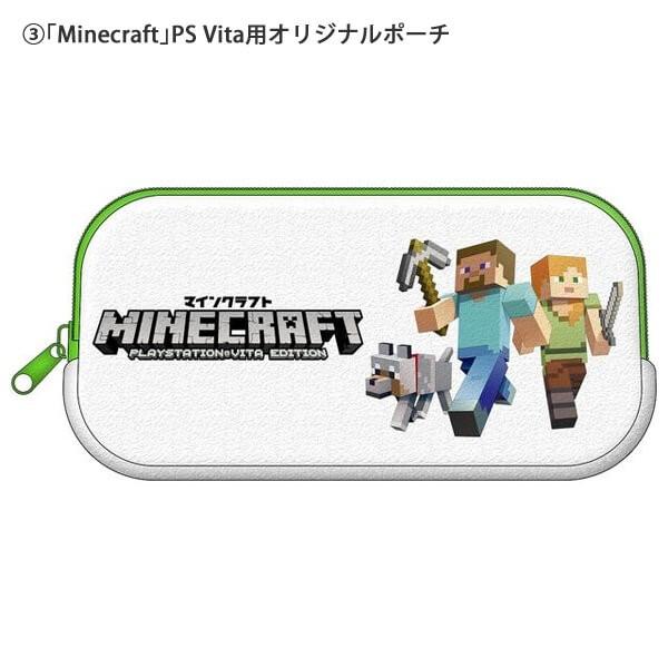 SONY（ソニー） 特典付【即納可能】PlayStationVita Minecraft (マイン