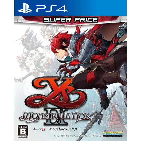 [メール便OK]【新品】【PS4】イースIX Monstrum NOX スーパープライス[在庫品]｜asakusa-mach