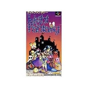 Light Fantasy[お取寄せ品]