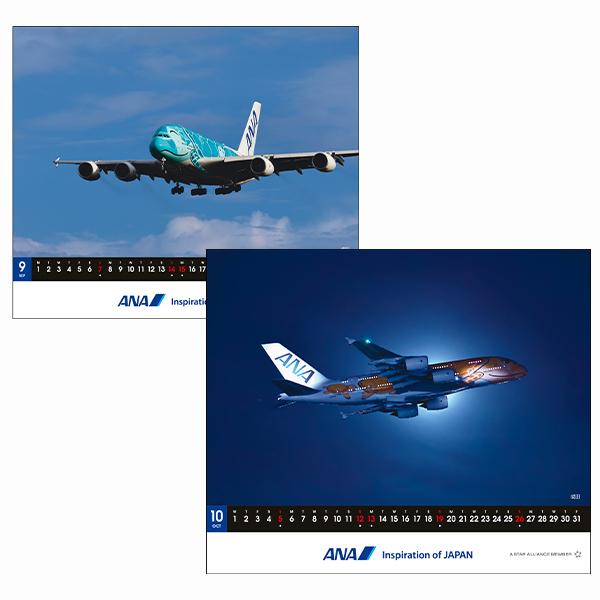 ★ゆきんこ★　カレンダーセット 新商品│2026年 カレンダー一覧｜名入れカレンダーストア