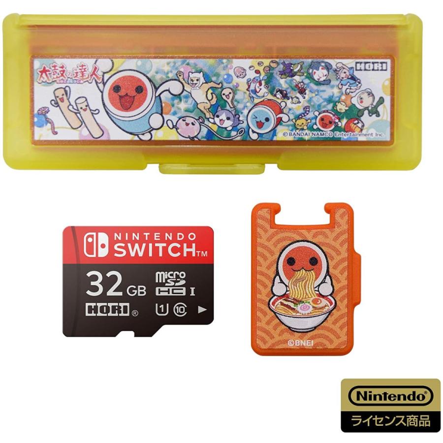 【新品】【NSHD】太鼓の達人NSW マイクロSD32GB + カードケース6 for Nintendo Switch[在庫品]｜asakusa-mach