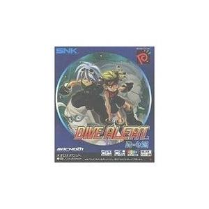 NGPC ダイヴアラート DIVE ALERT バーン編 箱説葉書ちらし付き SNK