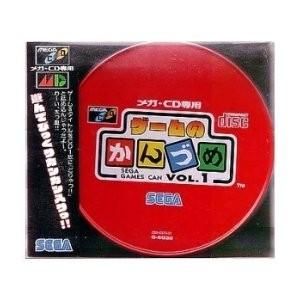 [100円便OK] 【MCD】 ゲームのかんづめVOL.1