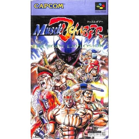 新品未開封 マッスルボマー スーパーファミコン