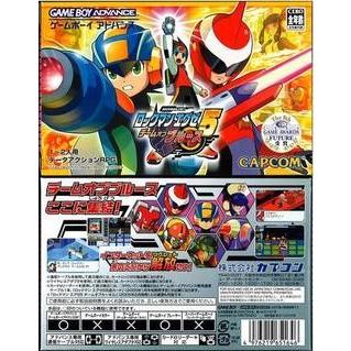 新品 Gba ロックマンエグゼ5 チームオブブルース お取寄せ品 浅草マッハ 通販 Yahoo ショッピング