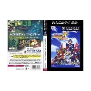 メール便ok 新品 Gc ロックマンx コマンドミッション お取寄せ品 浅草マッハ 通販 Yahoo ショッピング
