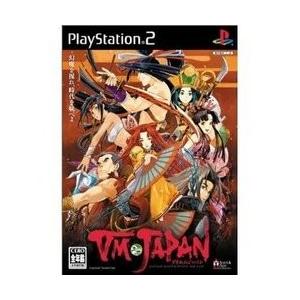 ps2 ブイエムジャパン Amazon | VM JAPAN(ブイエムジャパン) | プレイステーション2