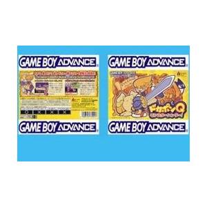訳あり新品】【GBA】ドカポンQ モンスターハンター![お取寄せ品