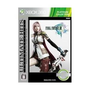 [メール便OK]【訳あり新品】【Xbox360】【BEST】ファイナルファンタジー13 インターナショナル アルティメットヒッツ プラチナコレクション[お取寄せ品]｜asakusa-mach