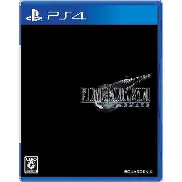 [メール便OK]【訳あり新品】【PS4】ファイナルファンタジーVII リメイク[お取寄せ品] | スクウェア・エニックス