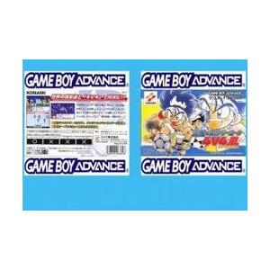 訳あり新品 Gba 友情のビクトリーゴール 4v4嵐 Get The Goal お取寄せ品 浅草マッハ 通販 Yahoo ショッピング