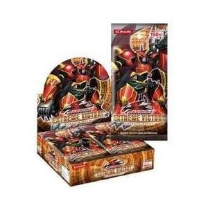 遊戯王5Ds オフィシャルカードゲーム EXTREME VICTORY -エクストリーム