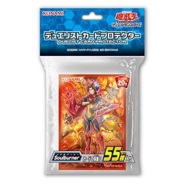 [メール便OK]【新品】【TTAC】(CG1611)遊戯王OCG デュエリストカードP　Soulburner[お取寄せ品]｜asakusa-mach