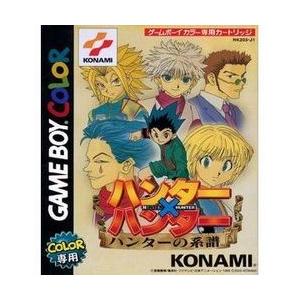 【新品】【GB】ハンター×ハンター ハンターの系譜[お取寄せ品]｜asakusa-mach