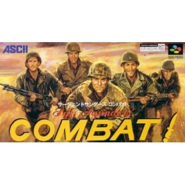 人気特価激安 新品 Sfc サージェント サンダース コンバット お取寄せ品 日本最大級 Www Euronetbike Net