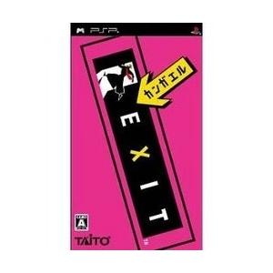 [メール便OK]【訳あり新品】【PSP】カンガエル EXIT[お取寄せ品]｜asakusa-mach