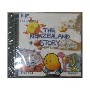 【PCE】 ニュージーランドストーリー