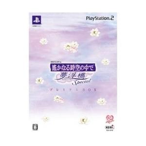 コーエーテクモゲームス 【訳あり新品】【PS2】【限P】遥かなる時空の