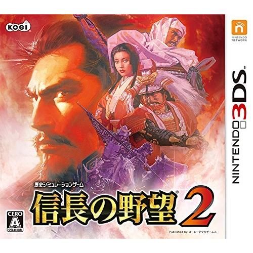 コーエーテクモゲームス [メール便OK]【新品】【3DS】信長の野望2 通常