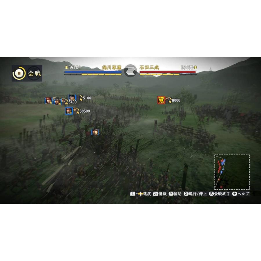 コーエーテクモゲームス 在庫あり[メール便OK]【新品】【NS】信長の