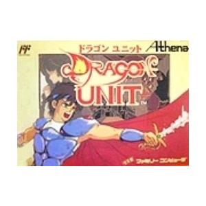 2025年最新】Yahoo!オークション -ドラゴンユニット ファミコン 2025年最新】Yahoo!オークション -ドラゴンユニット ファミコン