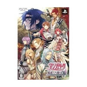 【訳あり新品】【PSP】【限】アンジェリーク魔恋の六騎士 限定版[お取寄せ品]｜asakusa-mach