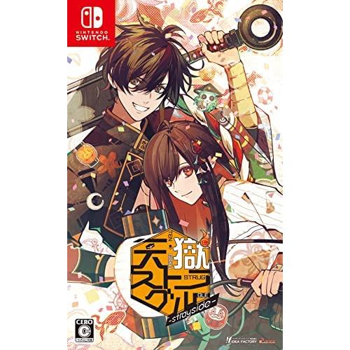 新品未開封　特装版　OVER REQUIEMZ OVER REQUIEMZ for Nintendo Switch, Nintendo Switch 2