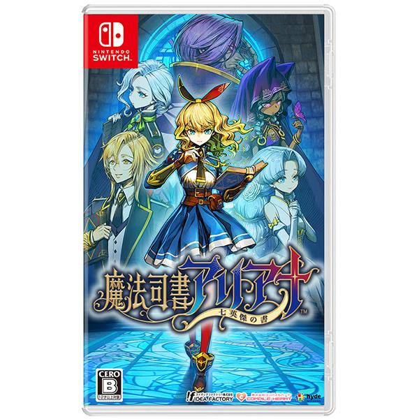 [メール便OK]【新品】【NS】魔法司書アリアナ 〜七英傑の書〜［Switch版］[在庫品]（Yahoo!・浅草マッハ）