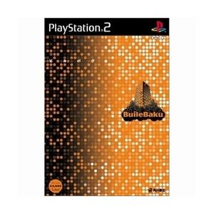 アトラス [メール便OK]【新品】【PS2】ビルバク（廃盤）[お取寄せ品] : 浅草マッハ - 通販 - Yahoo!ショッピング