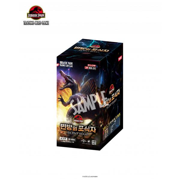 新品】【トレカBOX】【韓国版】【JURASSIC PARK】TCG BS-01 [SILENT