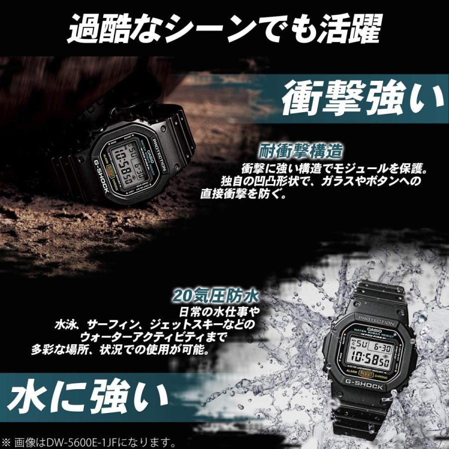 G-SHOCK 【新品】カシオ CASIO ジーショック GBX-100-7JF スポーツ